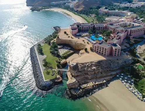 Shangri-La Al Husn Resort & Spa