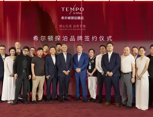 Tempo by Hilton to Debut in Asia Pacific with First Signings in China