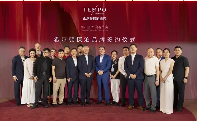 Tempo by Hilton to Debut in Asia Pacific with First Signings in China