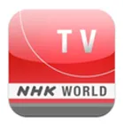 NHK (Japan Broadcasting Corporation)