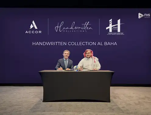 Handwritten Collection Al Baha