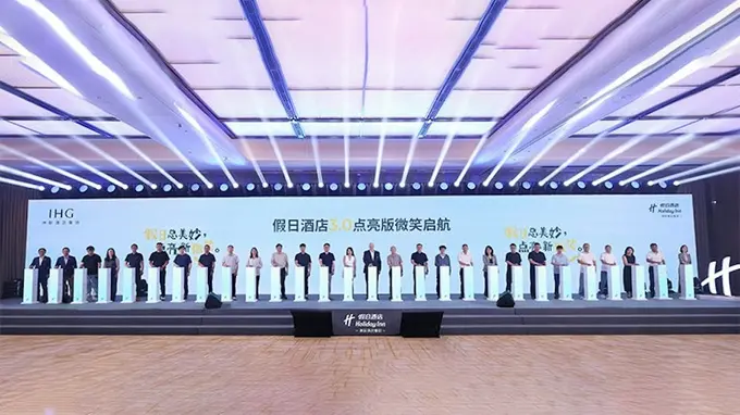 Holiday Inn Signs 24 New Hotels in Greater China, Expanding Portfolio and Growth Opportunities