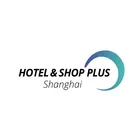 Hotel & Shop Plus (HSP) Shanghai 2026