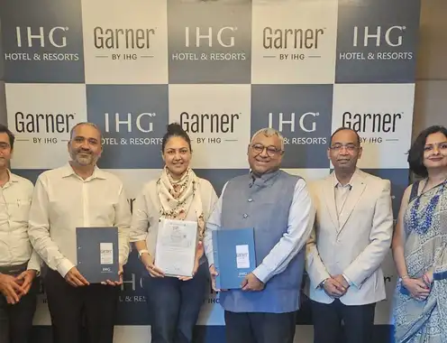 Garner Kutch Gujarat