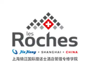 Les Roches Jin Jiang International Hotel Management College