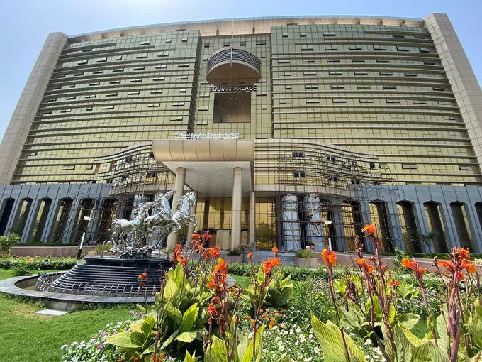 Hilton N'Djamena Toumai Palace ......