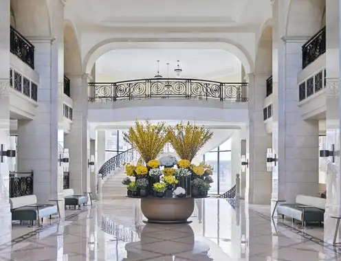 Four Seasons Hotel Amman