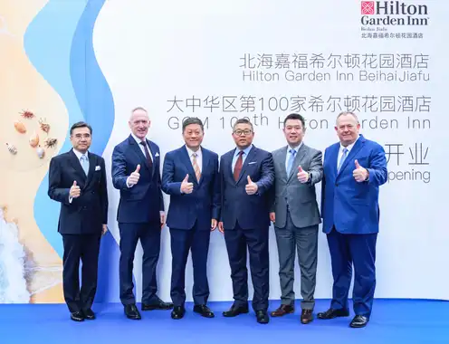Hilton Garden Inn Beihai Jiafu