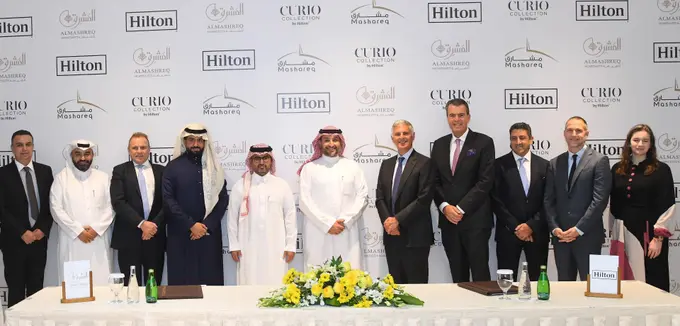 Almashreq Hotel Riyadh, Curio Collection by Hilton ......