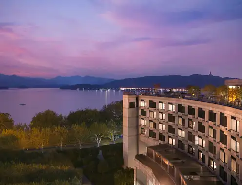 Hyatt Regency Hangzhou