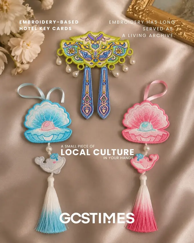 Embroidery-Based Key Cards: Bringing Local Culture into Everyday Guest Experiences