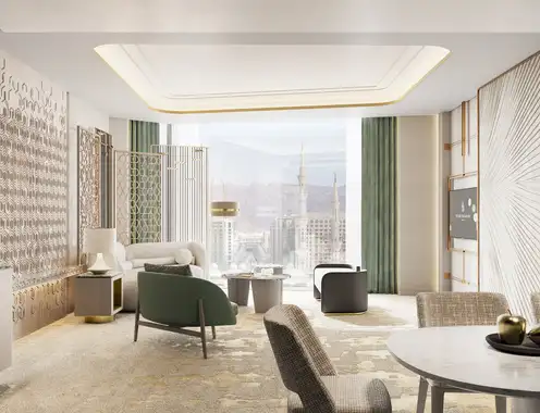 Four Seasons Hotel Madinah