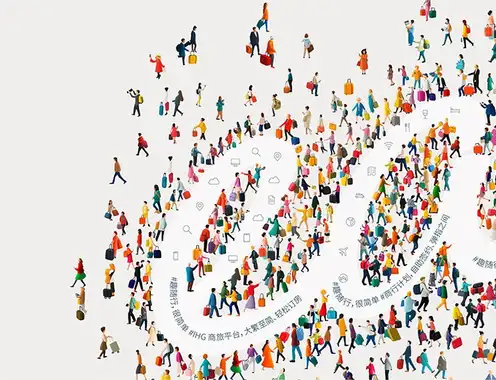 2025 IHG Greater China Expo Wraps with Resounding Success