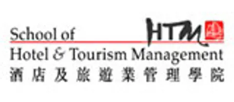 2017 Hong Kong PolyU Winter School®