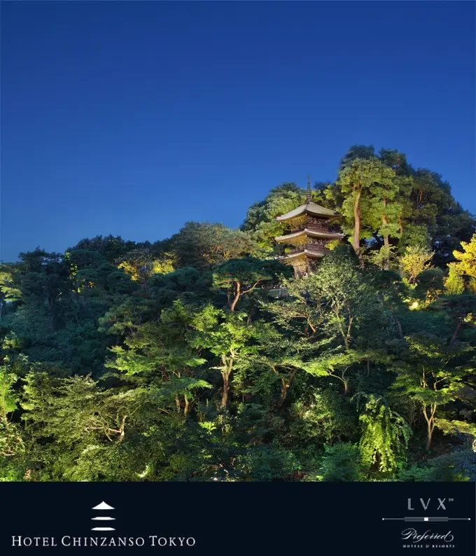 Hotel Chinzanso Tokyo ......