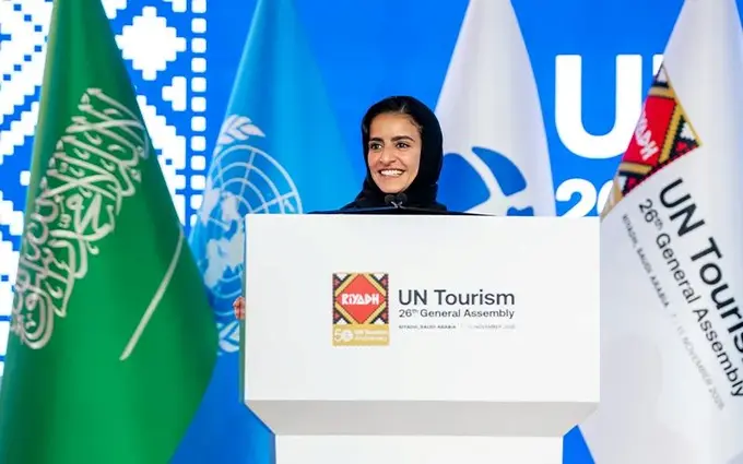 UN Tourism Confirms New Secretary-General: Shaikha Al Nowais to Become First Woman Leader in 2026
