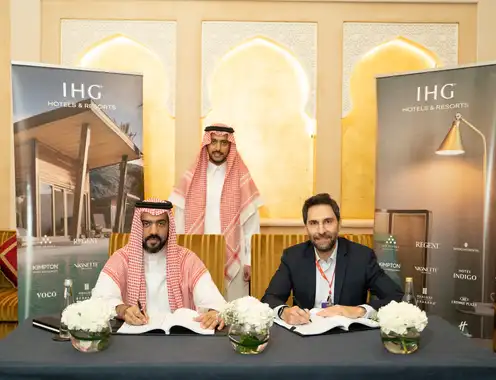 InterContinental Hotel & Residences in the Riyadh North