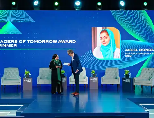 FHS Saudi Arabia features Future Leadership Award at 2025 summit