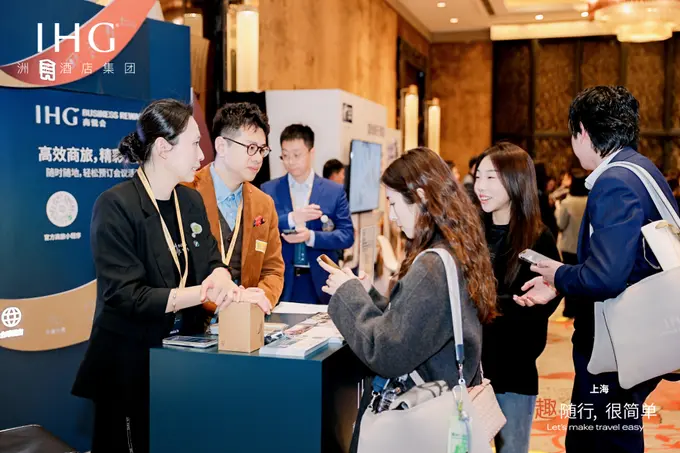 IHG Unveils Strategic Overhaul of its Upper-Midscale segment in Greater China