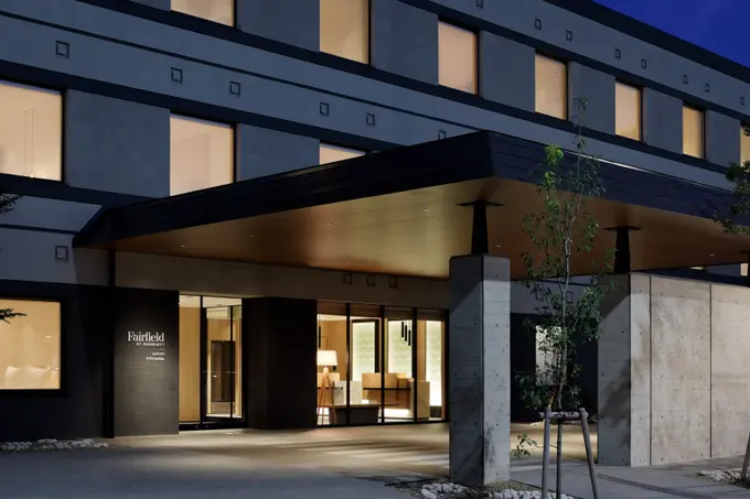 Fairfield by Marriott Kyoto Kyotamba ......