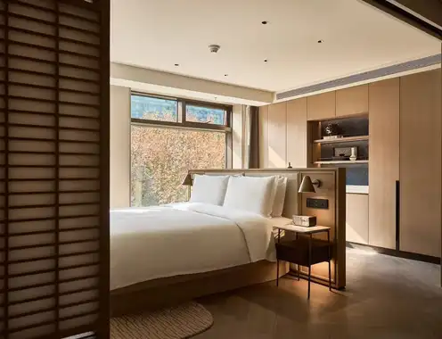 Ming Hotel Nanjing MGallery Collection
