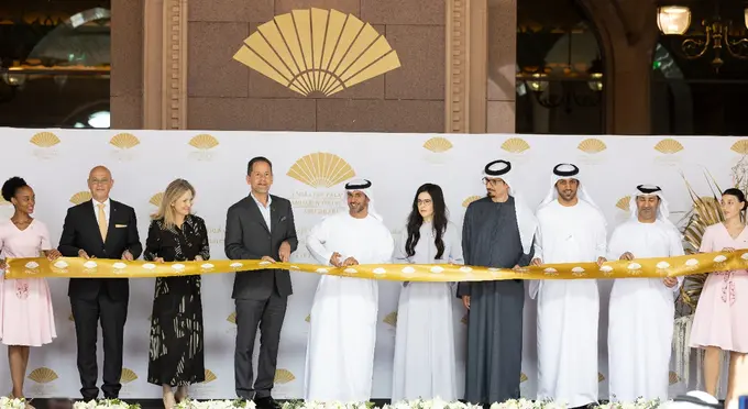 Emirates Palace Mandarin Oriental ......