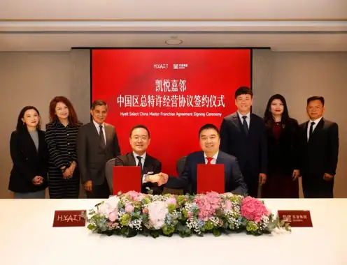 Hyatt Announces Master Franchise Agreement with Dossen Group to Debut Hyatt Select Brand in the Chinese Mainland