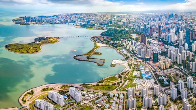 Radisson Blu Haikou ......