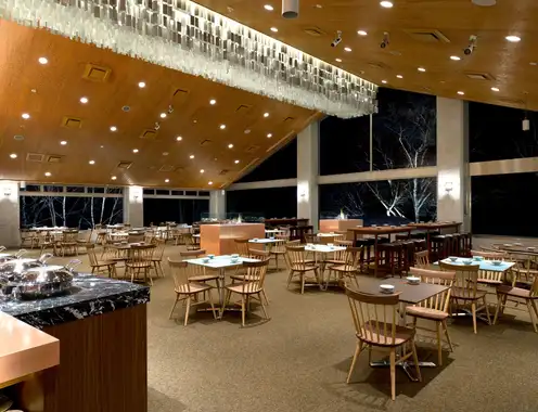 The Green Leaf Niseko Village, Tapestry Collection by Hilton