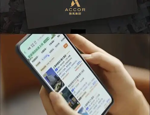 Accor and Trip.com offer Chinese travelers the option to reduce carbon impact during their hotel stays