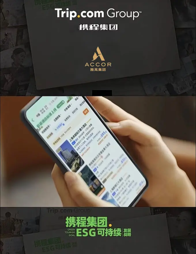 Accor and Trip.com offer Chinese travelers the option to reduce carbon impact during their hotel stays