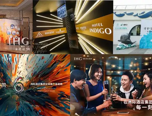 IHG Hotels & Resorts Concludes