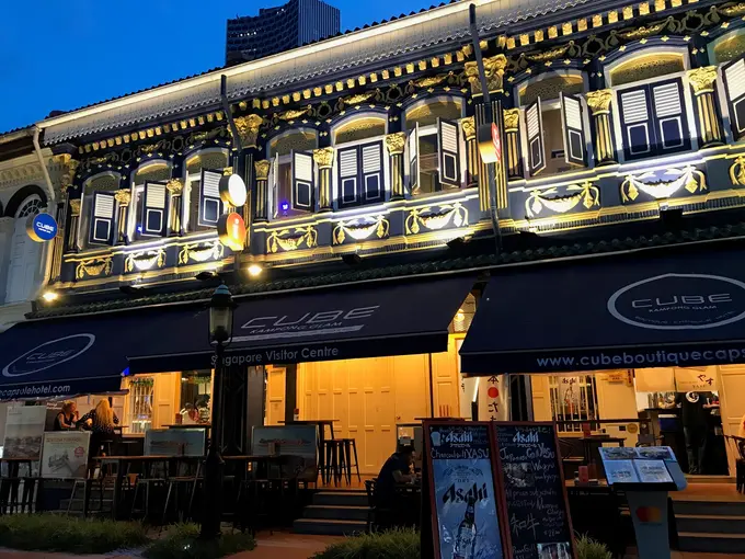CUBE - Boutique Capsule Hotel @ Kampong Glam ......