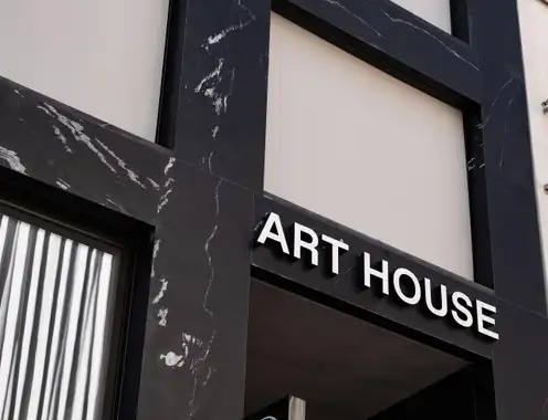 ART HOUSE Basel - Member of Design Hotels