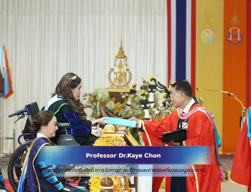 PolyU scholar Prof. Kaye Chon conferred honorary doctorate