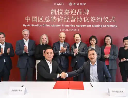 Hyatt and Homeinns Hotel Group Expand Strategic Relationship with Plans to Bring Hyatt Studios Brand to China
