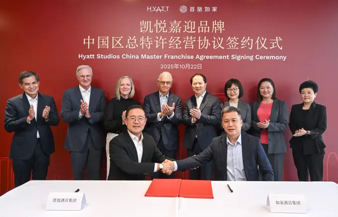 Hyatt and Homeinns Hotel Group Expand Strategic Relationship with Plans to Bring Hyatt Studios Brand to China