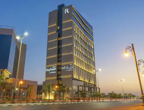 Dana Rayhaan by Rotana