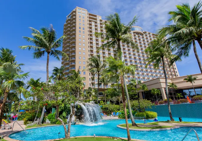 Dusit Beach Resort Guam ......