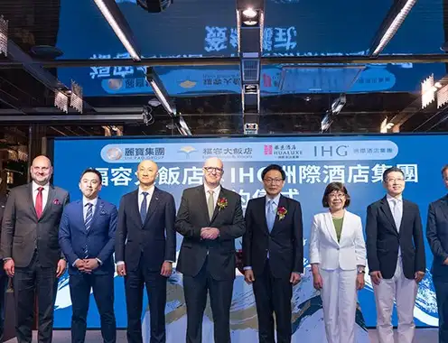 Hualuxe Taipei Ceremony Image