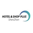 Hotel & Shop Plus (HSP) ShenZhen 2026