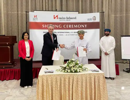 Swiss-Belhotel Nizwa