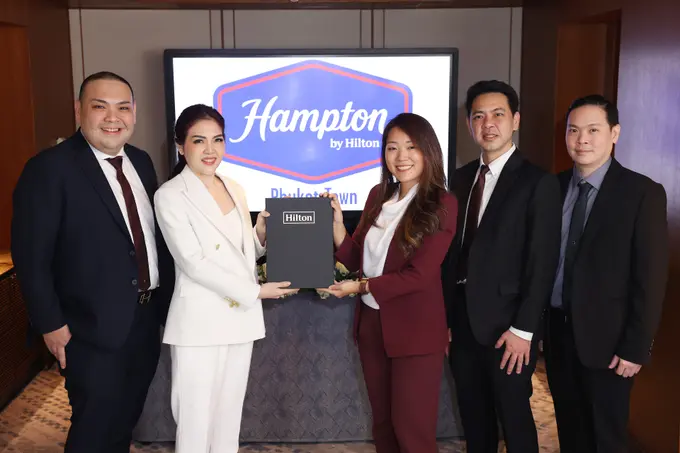 Hampton by Hilton Phuket Town ......