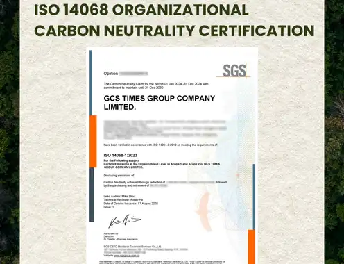 GCSTIMES Achieves ISO14068 Certification, A Carbon Neutral Partner for the Hospitality Industry