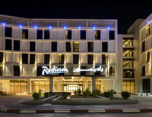 Radisson Hotel & Apartments Dammam Industrial City