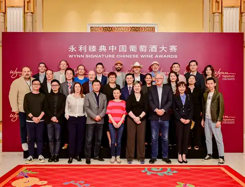 A judging panel comprising 27 globally-recognized wine experts gathered in Macau for the Wynn Signature Chinese Wine Awards in March to honor China
