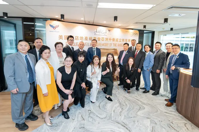 Hong Kong Strengthens Its Status as Asia's Travel and Hospitality Powerhouse with AHOCA's Asia Hub Launch, Catalysing Deeper Cross-Border Industry Collaboration