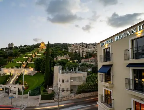 Hotel Botanica