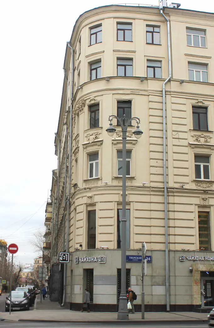 Hotel Indigo ......