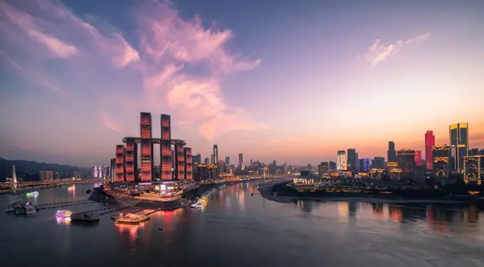 Intercontinental Chongqing Raffles City ......
